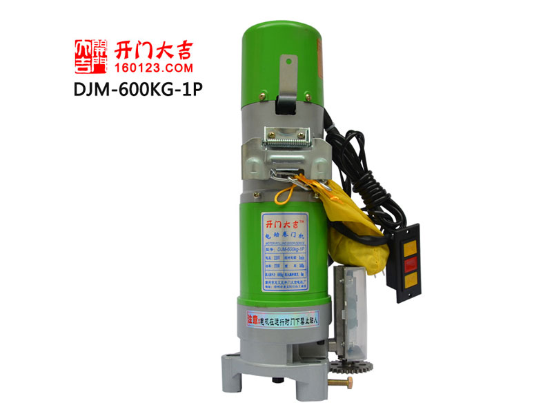 S(chng)ֱN(xio)600KG 1P~оT(mn)늙C(j) 
P(gun)I: