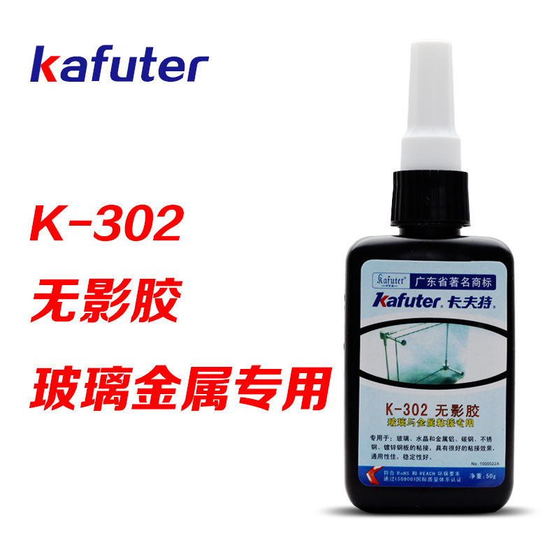 K-302oӰz ߏ(qing)ȿ_ ճӲ ˮͽ  
P(gun)I:
