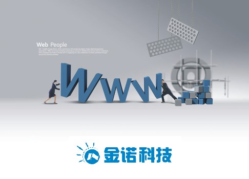 W(wng)վI(y)տW(wng)վO(sh)] 
P(gun)I: