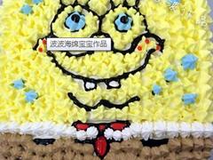 ñӖ_һӖCӖӑB(ti) 
PI: