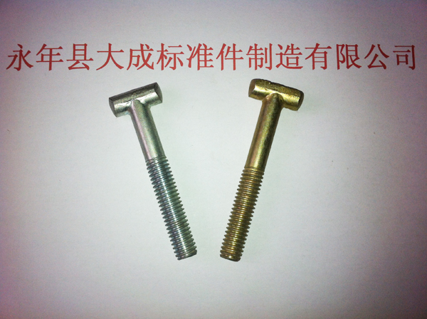 ƷƺõT˨8.8T˨a(chn)SҌ 
P(gun)I: