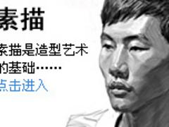 xm݌I(y)mݮ|Pmݮ 
PI: