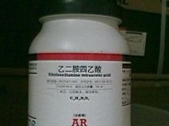 EDTAcˡăIпڱEDTAc 
P(gun)I: