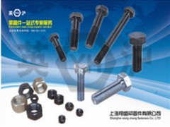 (yu)|(zh)ğ\˨ Ϻпڱõğ\˨(yng)ļ 
P(gun)I:
