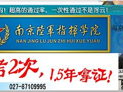 hW(xu)ܛTʿ(dng)xL(fng)н|hW(xu)ܛTʿӑB(ti) 
P(gun)I:
