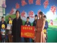Ӗ(xn)W(xu)Уǃr(ji)Ĺª(d)YF(xin)C(j)(gu)_ª(d)YF(xin) 
P(gun)I: