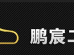 ڶֱYr|(zh)õڶֱYX 
P(gun)I: