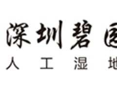 (yu)|(zh)ĳ(zhn)ˮ̎S?jing)ĳ?zhn)ˮ̎SN 
P(gun)I: