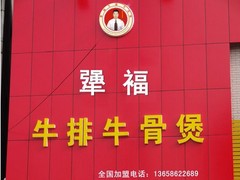 (j)Ͻţ_(ti)u(y)õĽţl(f)Ј(chng)] 
P(gun)I: