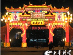 ؕr飬]ڱõؕ 
PI: