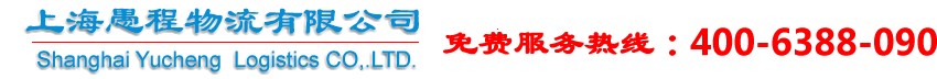 (gu)H޳̰ҹ˾400-6388-090 
P(gun)I: