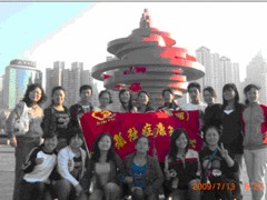 ȫăͯ ӱ(yu)ăͯ 
PI: