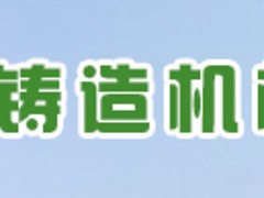 TC(j)еõ͙C(j)a(chn)Sṩ̡r(ji)͙C(j)a(chn)S 
P(gun)I: