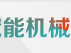 |ݸuƷƺõCr(yu)ݵCr 
PI: