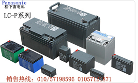 ҿ늳؈r/12V65AH늳/UPS 
P(gun)I: