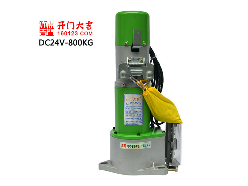 TC T늙C DC24VֱþTC 
P(gun)I: