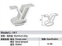 I(y)ɳl(f)_ (yng)V|r(ji)λɳl(f)_ 
P(gun)I: