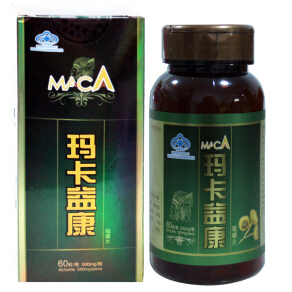 ؅^(q)õ濵׽Ƭ0.5g|60Ƭ/ƿa(chn)S 
P(gun)I: