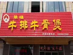 (j)ϵ؅^(q)u(gu)ţ (j)Ͻ(gu)ţ 
P(gun)I: