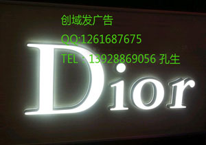 ĕl(f)S 
PI:
