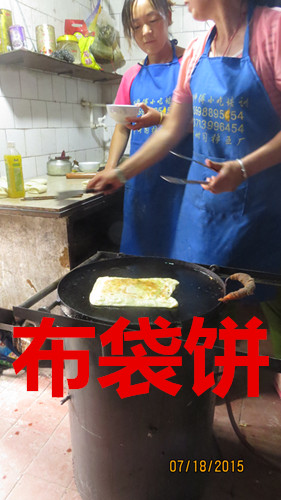 _(ki)ug(sh)ˌW(xu)УΎСӖ(xn)Ԓ 
P(gun)I: