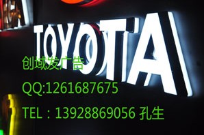 ԽLEDl(f)O(sh)Ӌ(j)ӹ_(yu)LEDl(f)O(sh)Ӌ(j)ӹ(chung)l(f)V湫˾x 
P(gun)I: