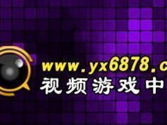 6878ҕlΑ򹩑ݵ6878Α_r6878Α 
PI: