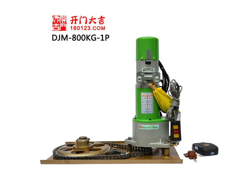 ߶늄(dng)TC(j) 800KG(ch) lTT 
P(gun)I: