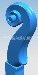 ^̙C 
P(gun)I: