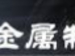NFTƷFTu 
P(gun)I: