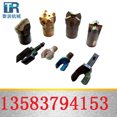 75rʯ@^ 80̽ˮ@^ ֱ̩N 
P(gun)I:2015-08-07
