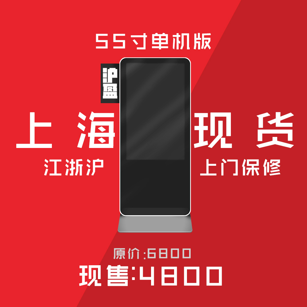 55ʽVC(j)ԃr(ji)x˼ϺSֱN 
P(gun)I: