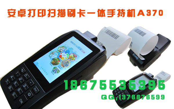 PDAֳֽK˽Qռyͣ܇(ch)F(xin) 
P(gun)I: