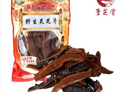 ڹƷƺõ`֥cЧ   (yu)ݵ`֥cЧ 
PI: