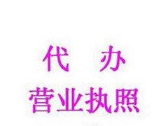 Vݵ؅^(q)ݵďVݴkII(y)(zh)շ(w)VݴkII(y)(zh)Ϣ 
P(gun)I: