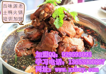 偼gӖI(y)W偵ϵ 
PI: