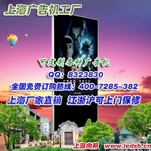 VC(j)ˮVC(j)/LCDҺVC(j)S-Ϻ 
P(gun)I: