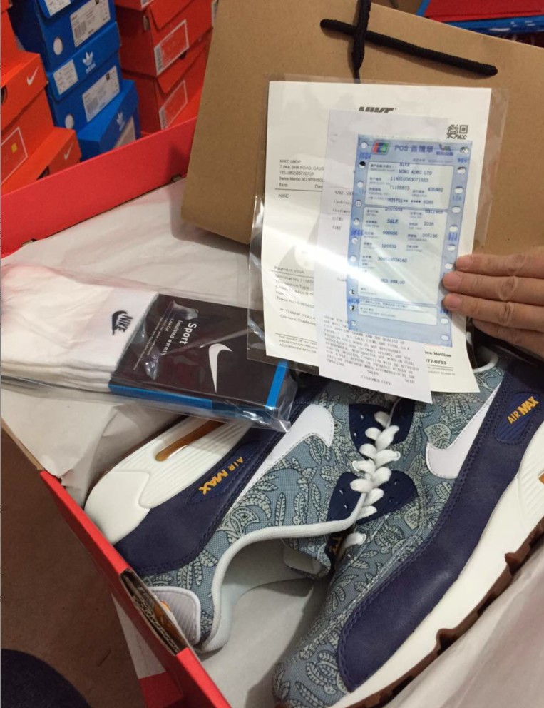 SֱN(xio)Ϳ\(yn)(dng)ЬNIKE MAX90ṩ(sh)(j) ֧һ 
P(gun)I: