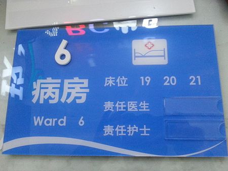 I(y)-懊LI(y)ćL˾Ԓ 
P(gun)I: