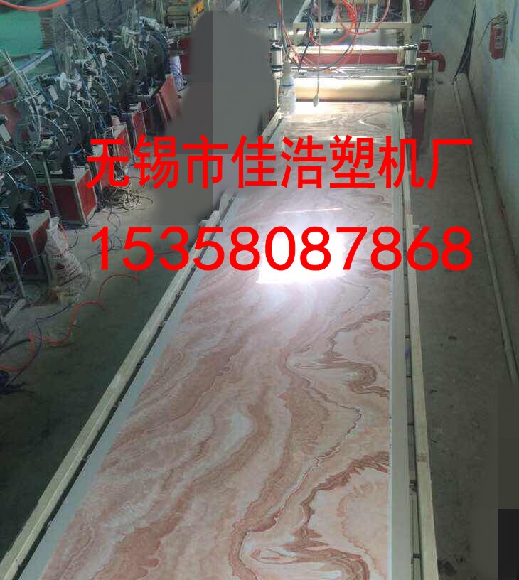 PVC´ʯęCеOoaѺƌa(chn)Ʒ 
P(gun)I: