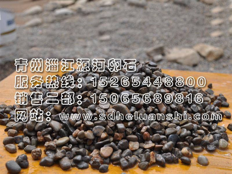 кʯ Iõĺʯ 
P(gun)I: