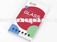 a(chn)䓻ĤľСõ䓻ĤľЈr 
P(gun)I: