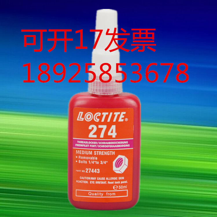 |(zh) M(jn)ژ̩274zˮ Ʒ̩zˮ޹˾ 
P(gun)I: