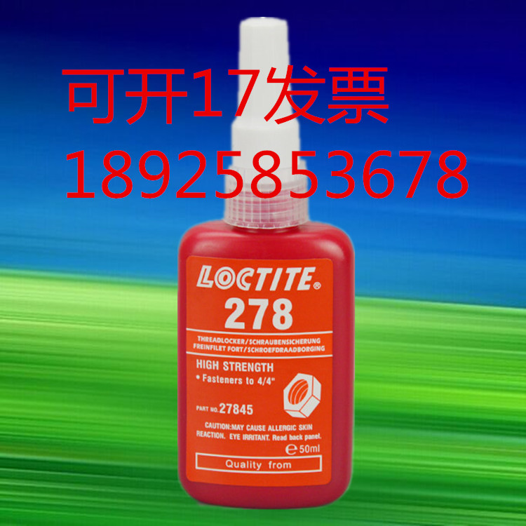 lcotite278zˮ Ʒ̩zˮ޹˾ 
P(gun)I: