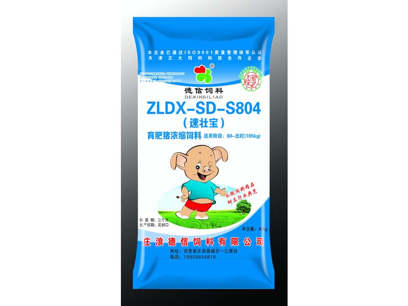 Cϴa(chn)Zʳbl(f)Pl(f) 
PI: