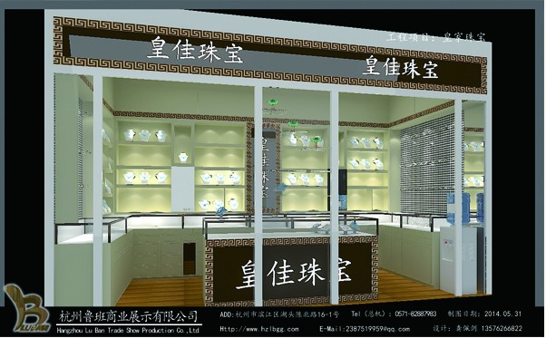 Nõ錚չI(y)錚Ʒչ 
PI: