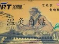 Năr飺ϿڱõNƷ 
P(gun)I: