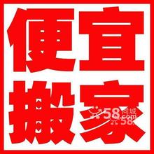 ֖|^(q)υRͨf\(yn)13611850891 
P(gun)I:
