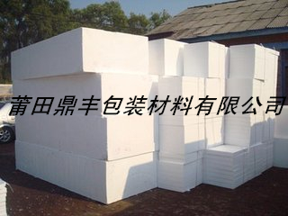 ĭSIõĭ͵S 
PI: