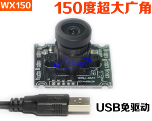 S-YUEɐWX150I(y)USB(q)150ȏVǔz^΢͏VCz^ 
P(gun)I: